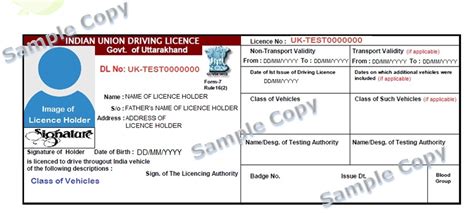 uttarakhand driving licence fee